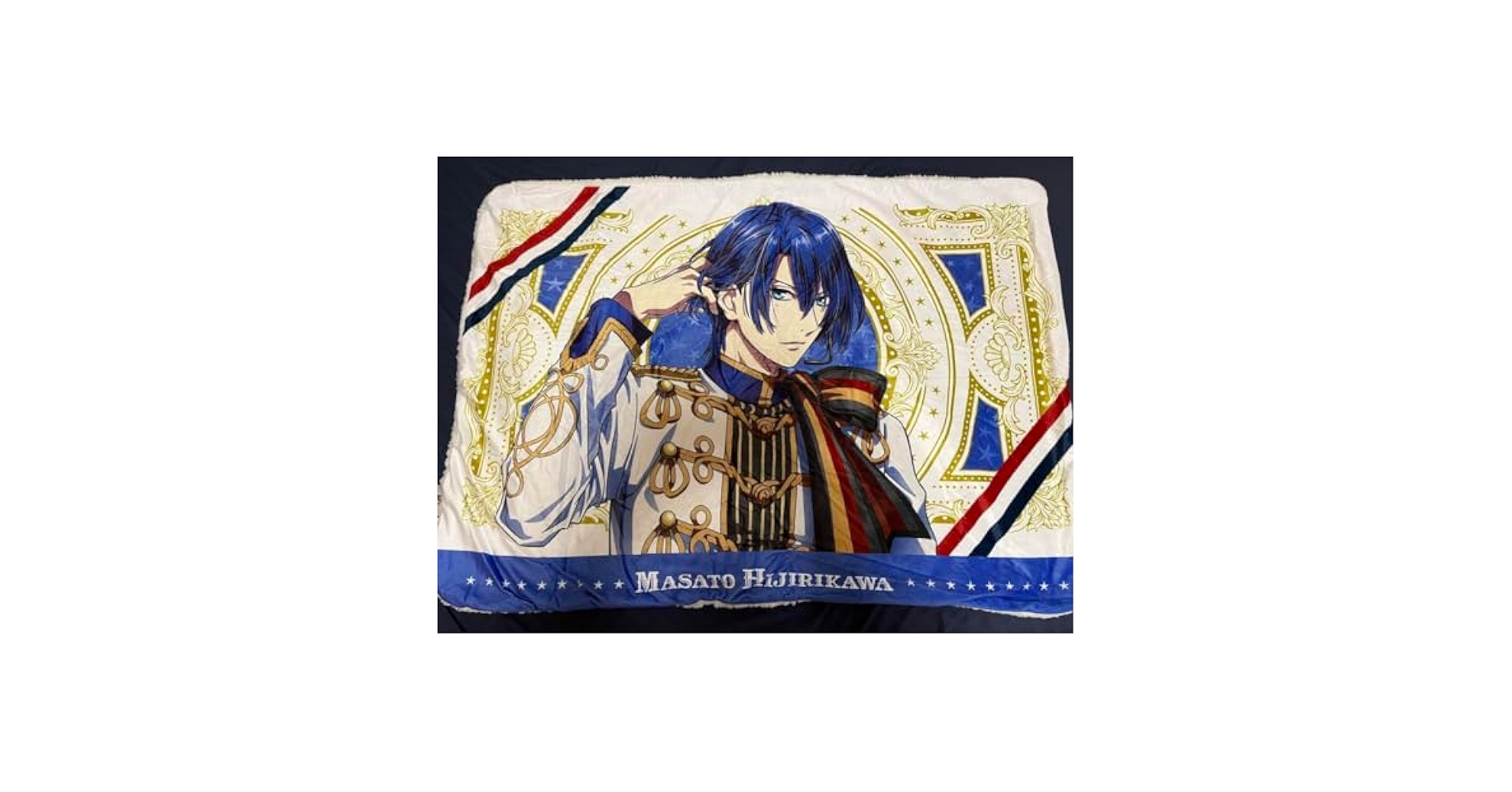 真斗　ボア付きブランケット うたプリ Amazon.co.jp: うたプリ 聖川真斗 プリライ7th ボア付き